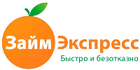 займ-экспресс логотип