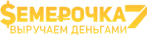 семерочка мкк логотип
