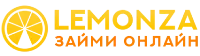 lemonza логотип