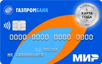 заявка на кредитную карту «Удобная карта»