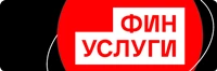 финуслуги логотип