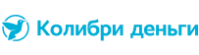 колибри деньги логотип