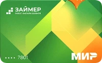 кредитная карта платинум т банк